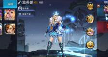 孙悟空至尊宝出装攻略（掌握至尊宝装备，打造无敌孙悟空）