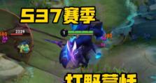 新版蒙恬出装打法攻略——无敌战神再现江山（独步沙场，带你领略新版蒙恬的无敌之威）