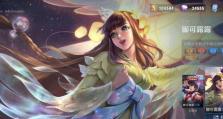 娜可露露攻略（打造无敌娜可露露，征服战场的关键）