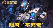 夏侯惇出装攻略详解（强化防御，无坚不摧！）