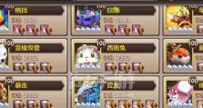 封神召唤师战力攻略（从菜鸟到高手，战力飙升的秘籍揭秘！）