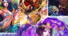 《征战洪荒，攻略指南大揭秘》（最全攻略秘籍大公开，带你称霸洪荒！）