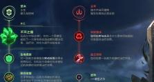 寒冰射手召唤师出装攻略（带你解锁寒冰射手的最强出装）