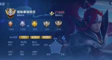 韩信出装和铭文攻略（打造强力韩信装备搭配和铭文选择，让你战无不胜！）