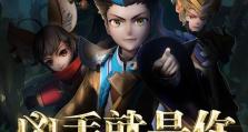 峡谷重案组（挑战强敌，韩信装备加成大揭秘！）
