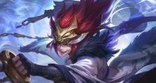 玄策血魔出装铭文攻略（无敌战神之路战队必备玄策出装攻略）
