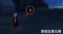 光遇重组季（以游戏为主的蜡烛位置一览，助你快速收集蜡烛！）