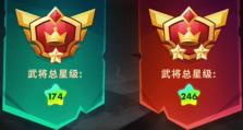 《全明星武将技能介绍攻略——掌握技能打败敌人！》（解密全明星武将技能，助你战胜一切困难！）