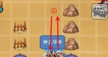 三国志技能加点攻略（最全技能加点分析，助你雄霸三国）