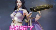 赵云攻略2技能平A大揭秘（打破天际，以速度取胜！）