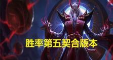 时光出装攻略（全面剖析AD英雄的出装策略，助你成为游戏中的终极Carry）
