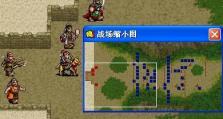 《刘备技能攻略——风云三国志》（打造最强刘备阵容，征服三国乱世！）