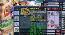 《梦幻西游武帝技能选择攻略》（最适合你的武帝技能搭配！）
