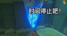 《以幻梦西游》技能大全攻略（全面解析《以幻梦西游》中的技能系统，助你游戏更上一层楼）