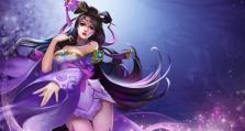 星宇游戏解说（掌握关键装备，打造无敌貂蝉）