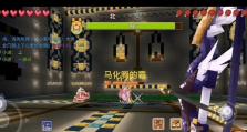 《奶块精英艳后技能和攻略全解析》（掌握奶块精英艳后技能，实现高效游戏攻略）