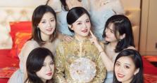 如何打造最美伴娘出装攻略（搭配技巧、妆容秘籍、时尚趋势一网打尽）