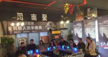 冰火狼人出装攻略视频（想要成为冰火狼人玩家的首选指南，你必须知道这些关键装备！）