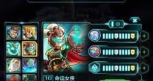 钢铁战队技能攻略大揭秘（玩转钢铁战队，技能无往不利！）