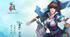 《问道手游法土技能加点攻略》（掌握关键技巧，打造无敌角色）