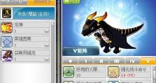 流放者散兵技能加点攻略（掌握关键技能加点，成为无敌的流放者战士！）
