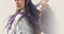 三国志周瑜出装攻略（玩转周瑜，尽显水战之王的风采）