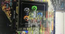 探秘道士二技能攻略（以古老的道士二技能为基础，助你游戏更上一层楼）