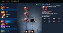 《召唤师技能饰品选择攻略》（打造最强召唤师装备，提升战斗实力）