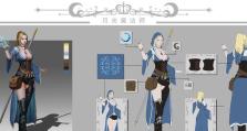 《月光魔法师技能加点攻略》（掌握月光魔法师技能加点技巧，成为无敌魔法使者！）