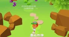 射手大陆武器和技能攻略（射手大陆武器和技能攻略，助您登顶巅峰！）