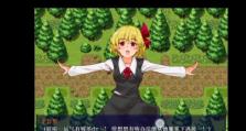 《封神太子外传技能书攻略》（探索技能书世界，成就封神太子）