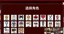 《饿鸭杀刺客技能加点攻略》（高效提升游戏实力，成为无敌刺客）