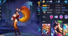 妲己连套技能加点攻略（学会正确加点，成为妲己高手！）