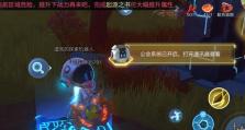 《我的起源》游戏起源级装备获取攻略（打造最强装备，独步游戏世界！）