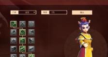 梦幻龙宫孩子技能攻略（掌握关键技能，成为顶尖守护者）