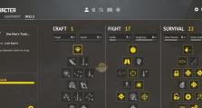 攻略人物技能（掌握关键技能，成为攻略之王）