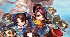 腾讯仙剑手游攻略（成为仙侠大师，探索腾讯仙剑手游的奇妙世界）