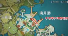 征服海洋（熟悉规则，掌握技巧，成为海上游戏的王者）
