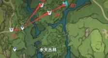 《探索原神草3.0须弥的奇妙世界》（解锁须弥塔的秘密，探寻无尽可能性）