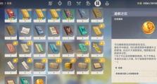 原神八龙头解谜攻略（探索原神世界的秘密，八龙头解谜攻略一网打尽！）