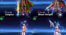 《以明星大乱斗新游戏攻略为主题的全面解析》（玩转明星大乱斗，尽享独特游戏体验）