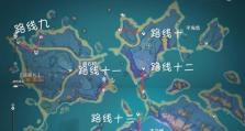 霜劫精油获得攻略（《原神》中如何获得霜劫精油，让你的角色更加强大？）