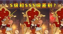 《国王与猫游戏攻略——如何成为游戏中的最强者》（一起来探索国王与猫这款热门游戏的攻略和技巧吧！）