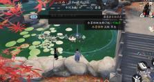 《天涯明月刀手游世界名邸攻略》（如何轻松获得高级别的名邸）
