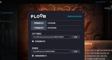 探究以十三月Undecember召唤师毕业BD的奥秘（揭秘十三月召唤师毕业BD的各种细节，带你进入神秘召唤世界）