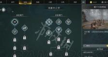 《北欧神话放置游戏攻略大全》（挑战众神的奇幻冒险，打造属于你的神话世界！）