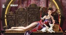 《不良人3》游戏雪中送炭任务攻略（完美解锁雪中送炭任务，游戏不再难倒你！）