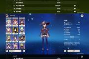 原神攻略大神李密分享的攻略心得及绝密技巧（原神攻略大神李密分享的攻略心得及绝密技巧）