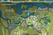 原神璃月材料攻略（从材料获取到合理运用，全方位提升你的璃月战斗力！）