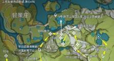 原神璃月材料攻略（从材料获取到合理运用，全方位提升你的璃月战斗力！）